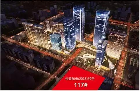 欧美金融城欧美广场,欧美金融城efc英国中心租金