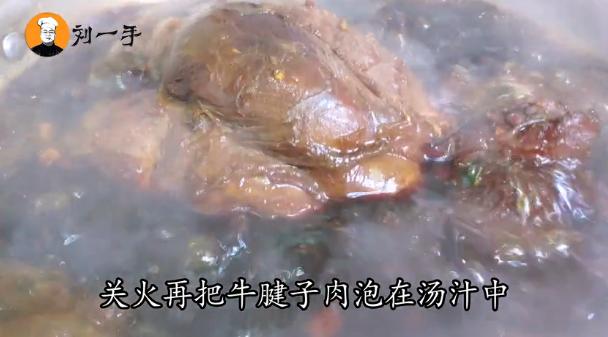 秘制酱牛肉老刘,秘制酱牛肉的正确配方