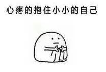 屏蔽爸妈朋友圈竟藏着这些秘密,千万别屏蔽爸妈的朋友圈