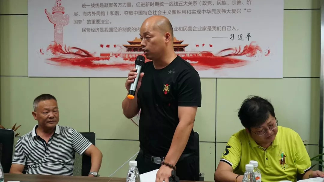 *今条头日**|休闲食品行业大事件全食展营销沙龙走进泗洪