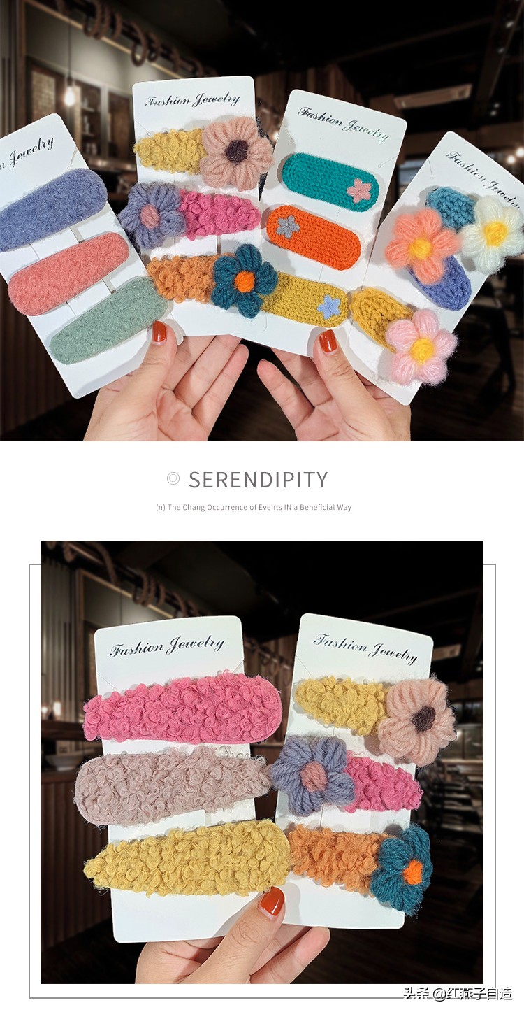 森系手工饰品编织,纯手工编织复古小饰品