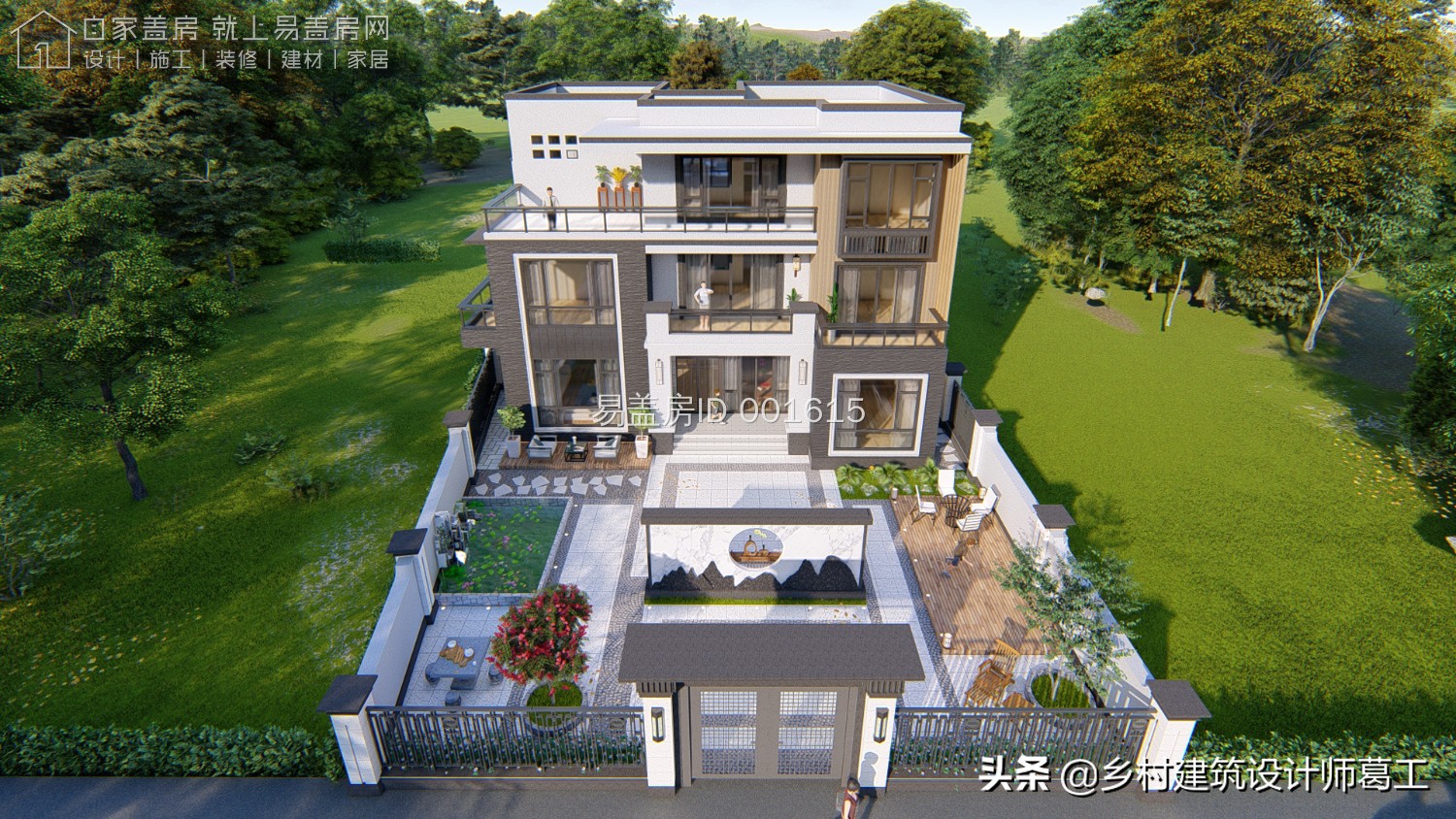 西向现代风三层别墅,现代风2间三层带院子别墅