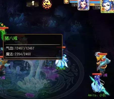 梦幻西游手游助战突破还能重置吗,梦幻西游手游助战混元丹