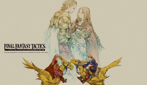 从FFT到幻影战争，从头细看SE战棋版最终幻想的前世今生