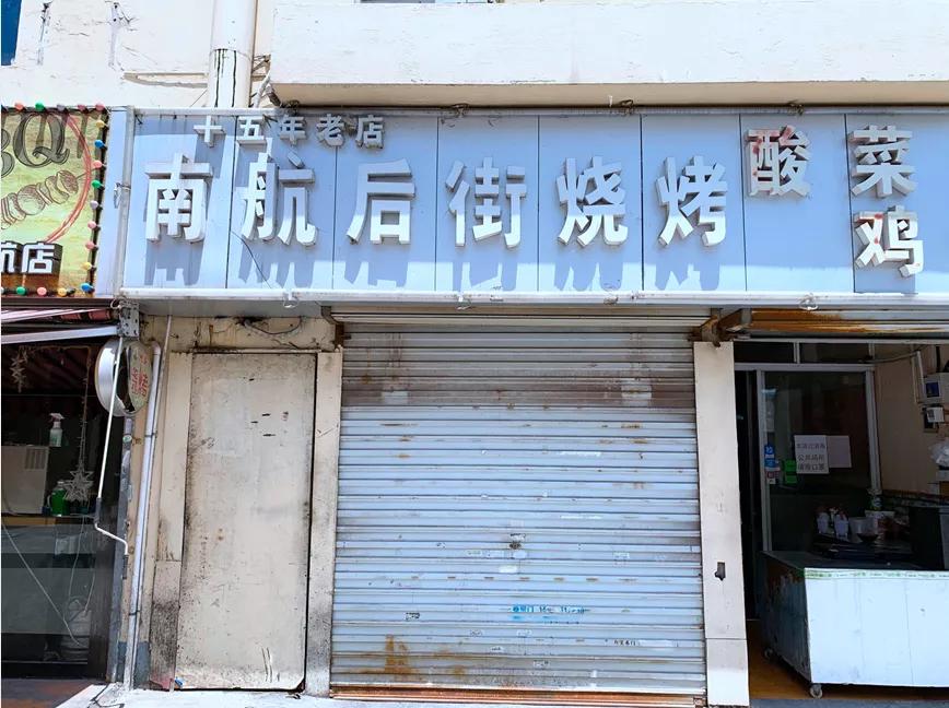 三江学院四号门在哪条路上,三江学院4号门2021