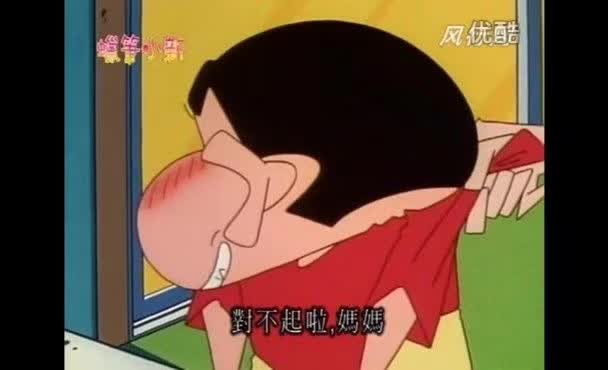 蜡笔小新之真假小新,蜡笔小新第二季美芽胖了