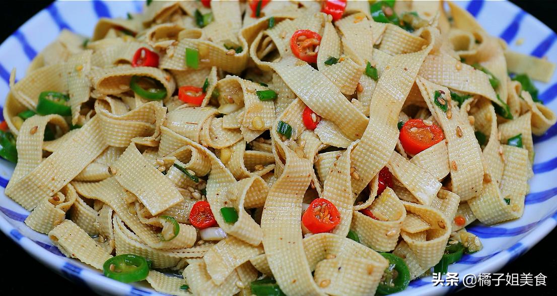 豆腐皮做法简单又好吃下饭,让人无法拒绝香辣豆腐皮家常做法