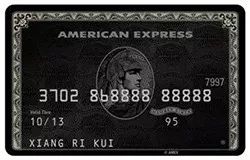 全球超奢华的信用卡，你见过几张？