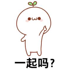 小米自带免费视频剪辑神器，秒杀第三方工具！米粉：服不服？