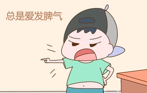 孩子脾气暴躁动不动就生气,孩子动不动就生气不听话如何教育