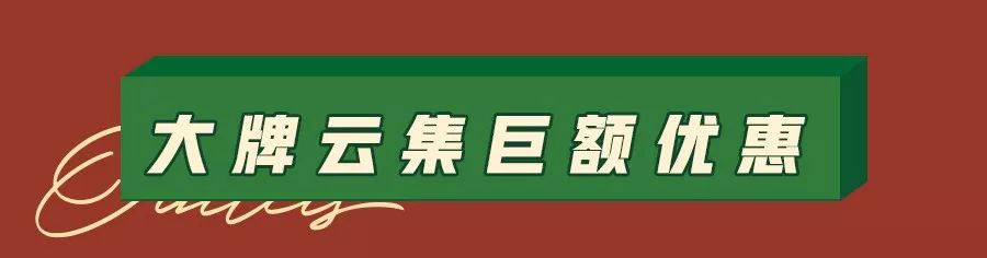 兰州砂之船奥莱官网,砂之船兰州奥莱购物指南