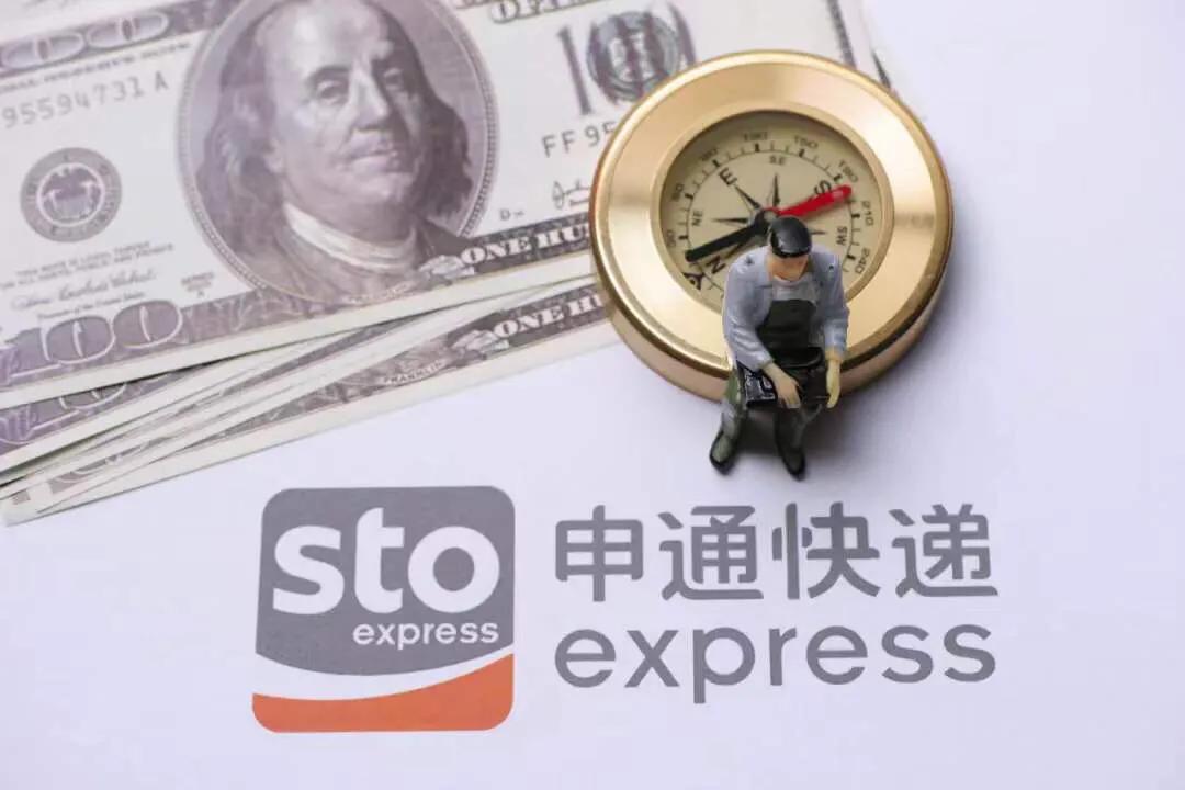 韵达是阿里系的吗,韵达迟迟不送怎么投诉