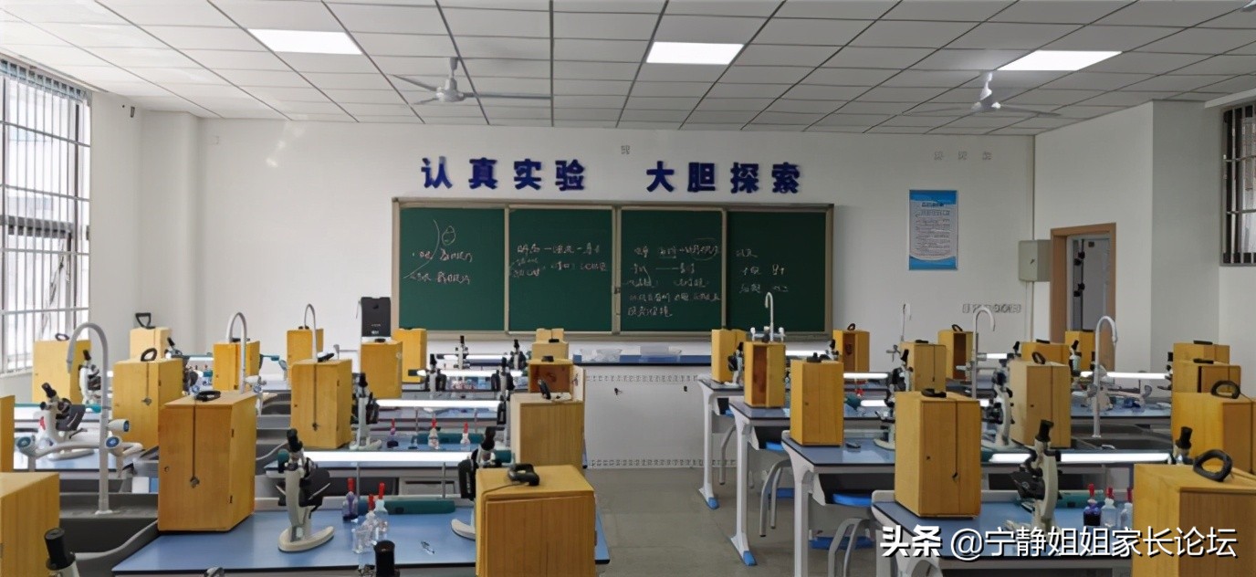 探访国内顶级富人学校,性价比之王国际学校