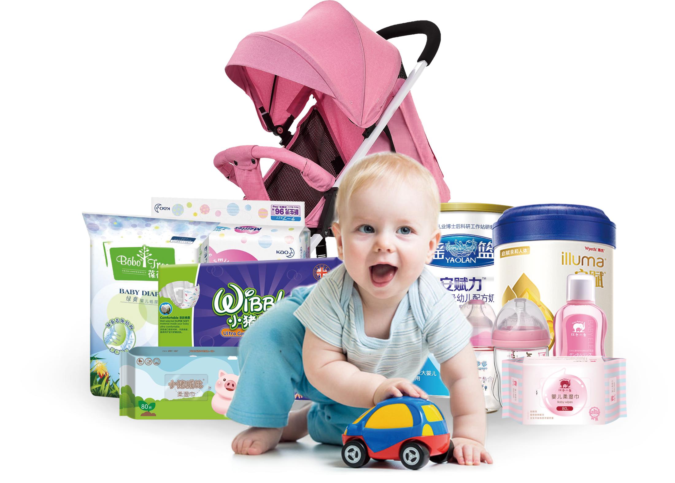 母婴加盟店连锁品牌排行榜,母婴店十大品牌哪几家在加盟