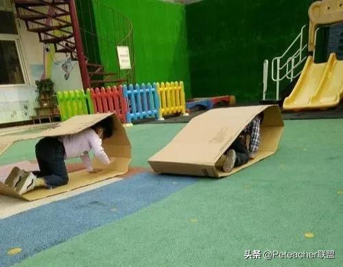 废旧物品做体育教具,巧制学习用品