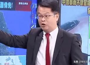 台湾榨菜哥深度解析,台湾榨菜哥谈蝗虫