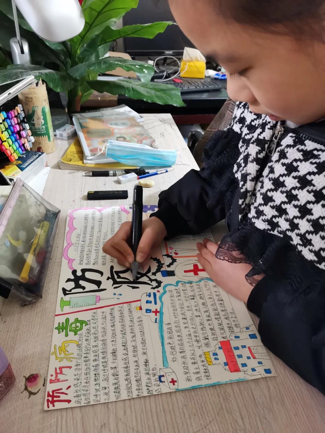 防疫科普课堂小学生,科学防疫促健康小知识