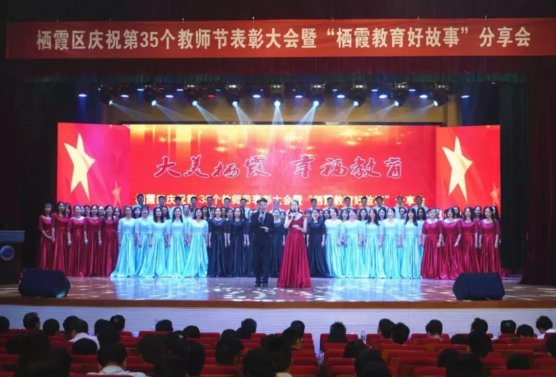 教师节致敬每一位好老师,教师节致敬老师简短文章