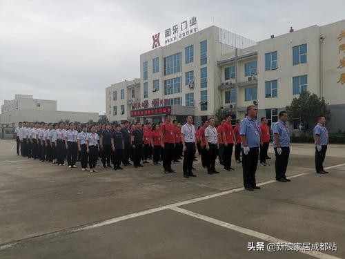 鍜屼箰闂ㄤ笟鍙屽枩涓撮棬,鍜屼箰闂ㄤ笟骞翠細