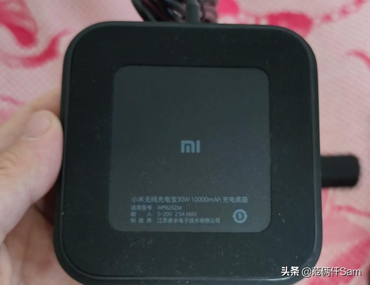 小米30w无线充电宝有什么配件,小米无线充电宝30w充苹果