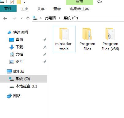 怎样把微信读书书籍导入小米多看,小米多看电纸书微信读书