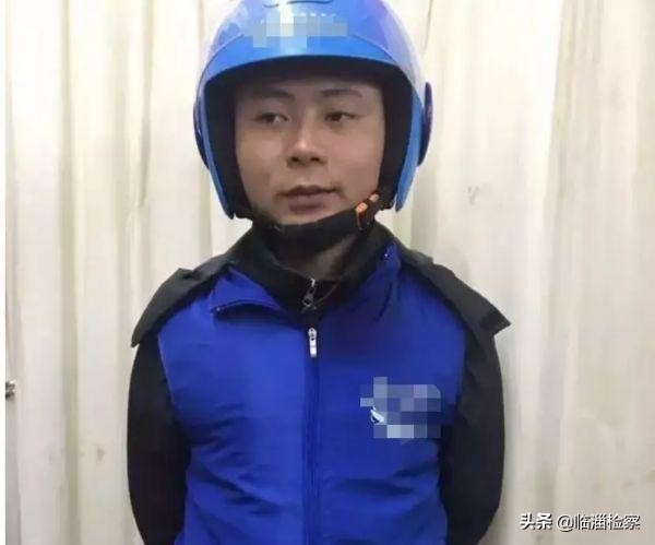 外卖小哥打电话报警怎么处理,外卖小哥接到求救订单后报警后续