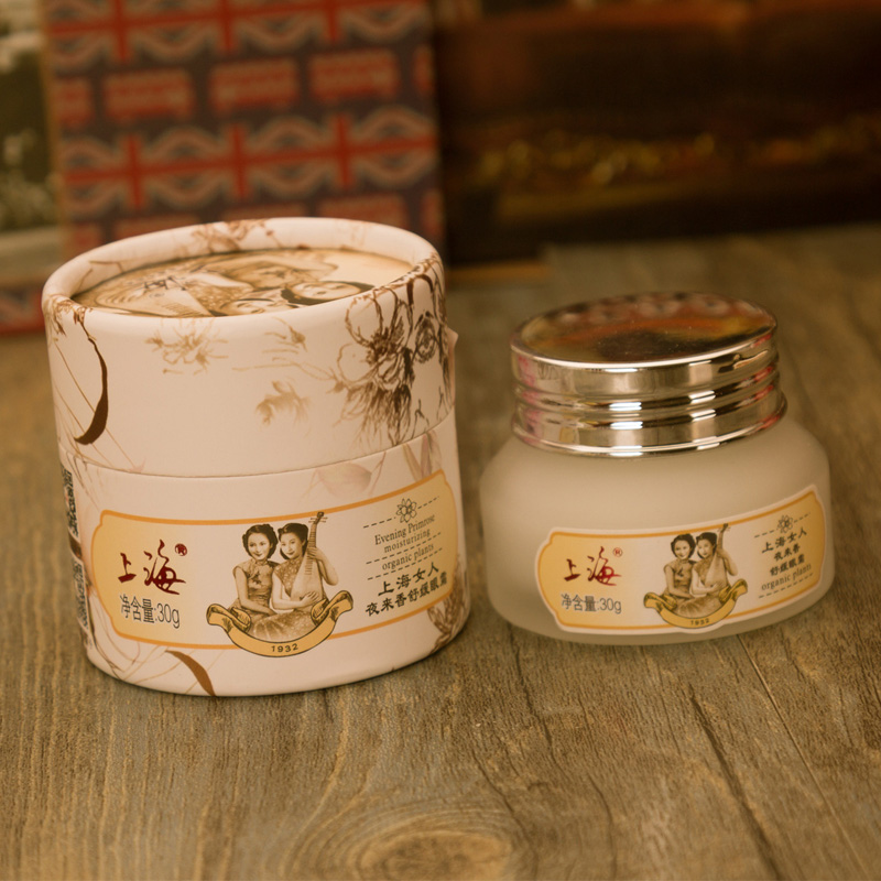 去除黑眼圈和细纹哪款眼霜比较好,淡化眼部细纹哪款眼霜好