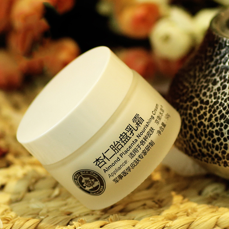 十款被国人瞧不起的老牌护肤品,被嫌弃的国货大全