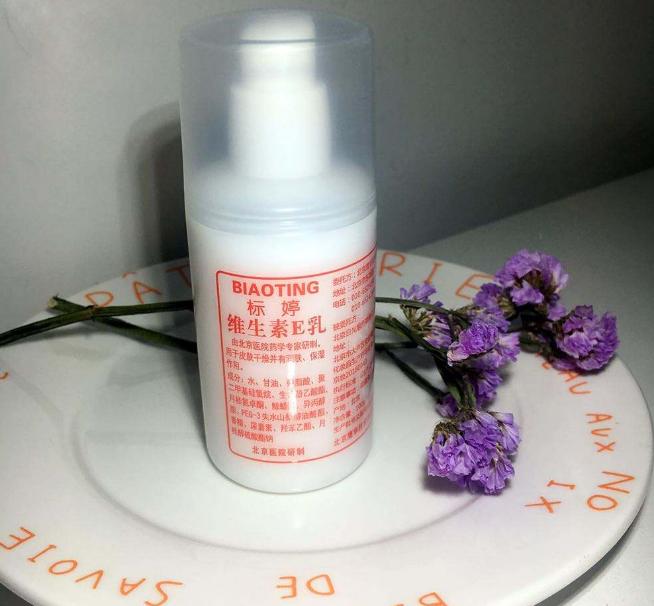 谁说国货没有大牌好用,谁说国货没精品