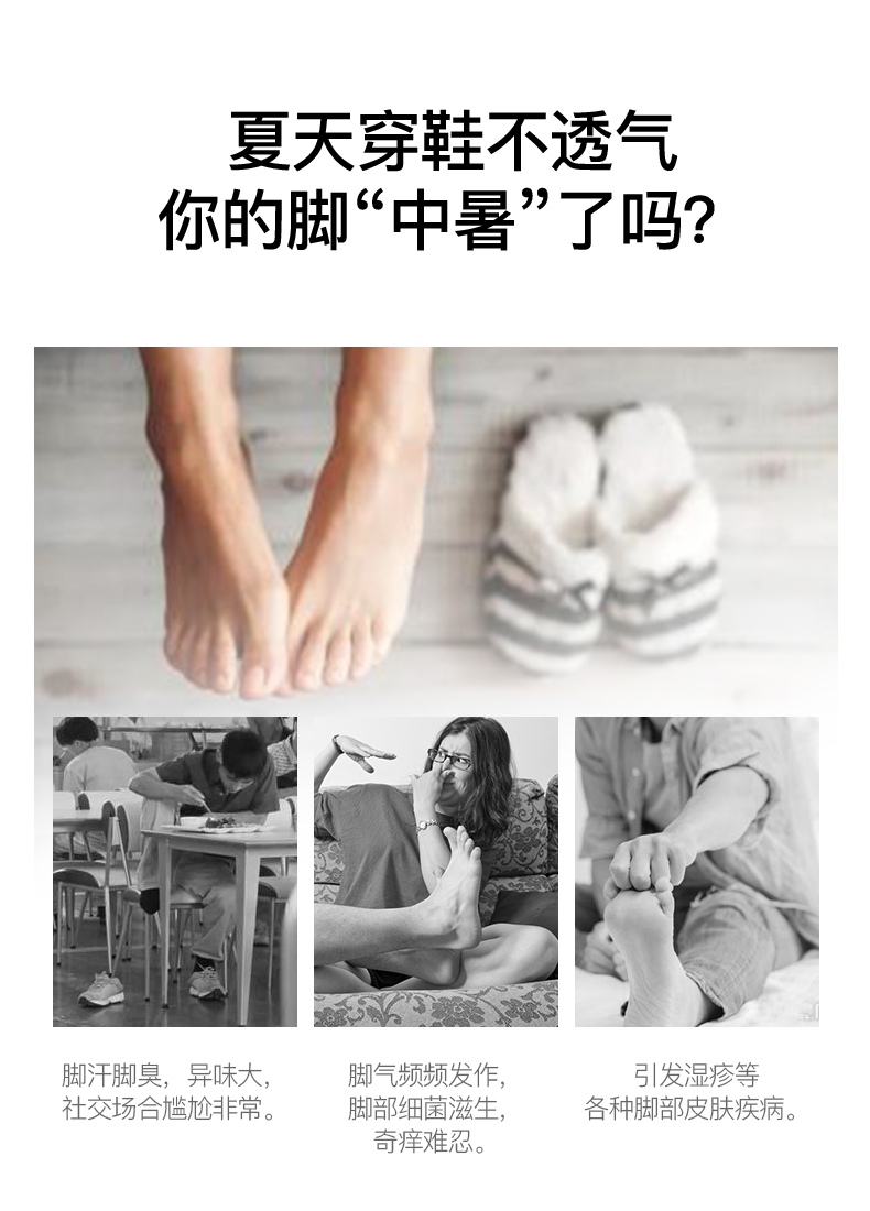 中国“椰子”，不比阿迪差！穿着比裸脚都凉快，还有“踩屎感”