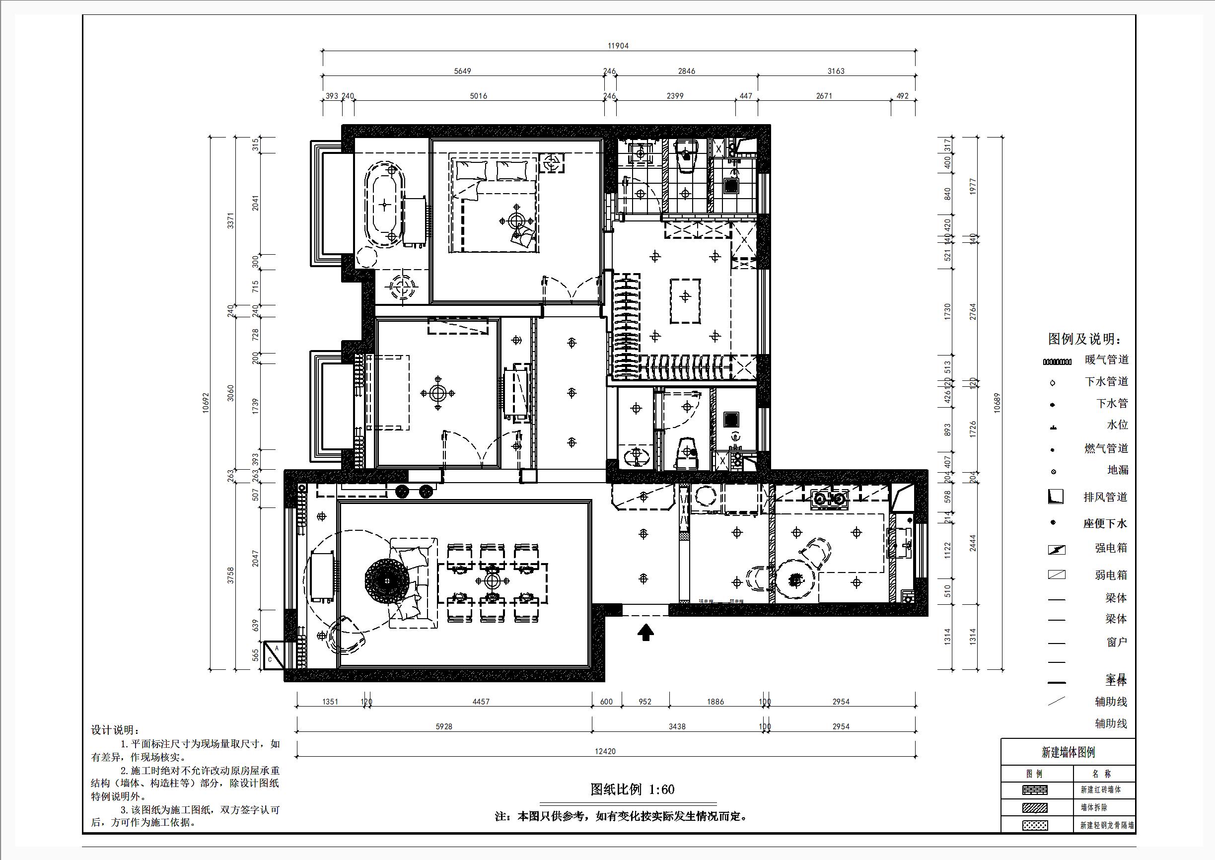 建邦听海260装修,建邦听海装修别墅