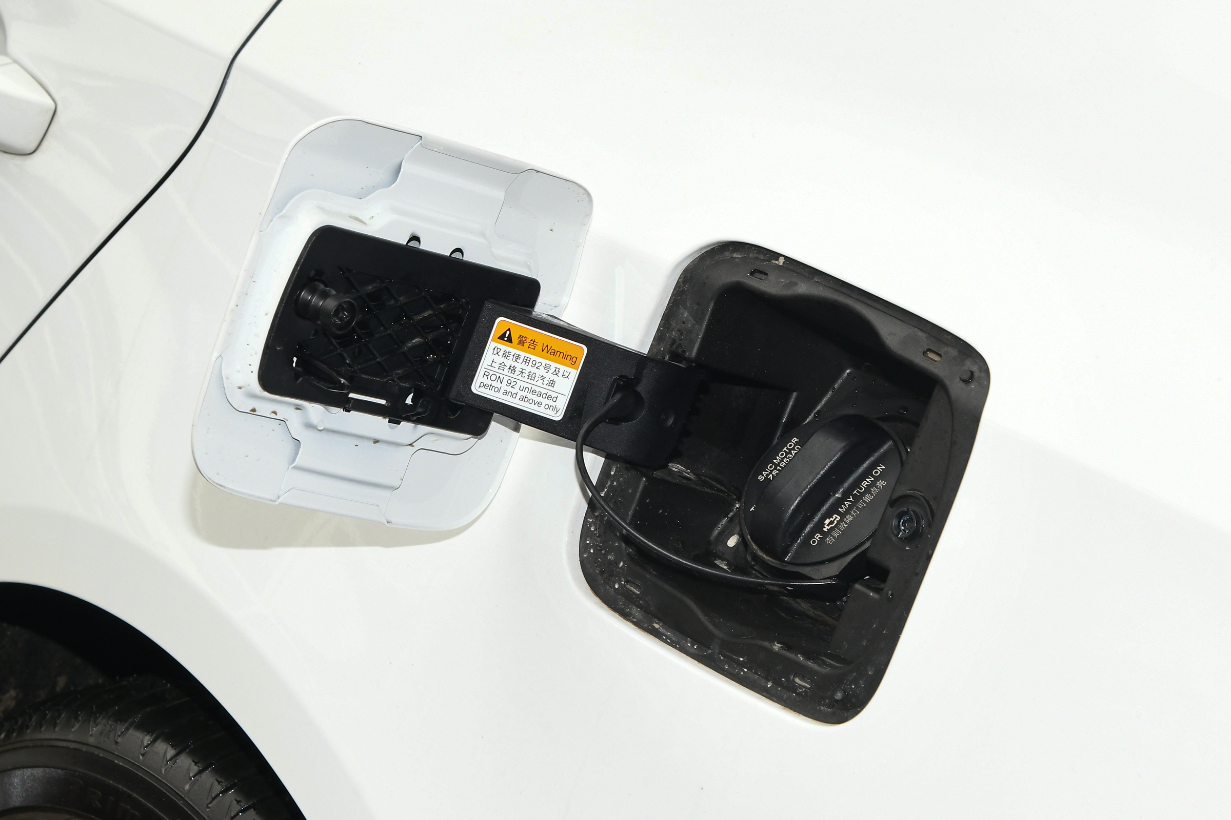 荣威i6max都是终身免费保养吗,荣威i6max是不是终身免费保养