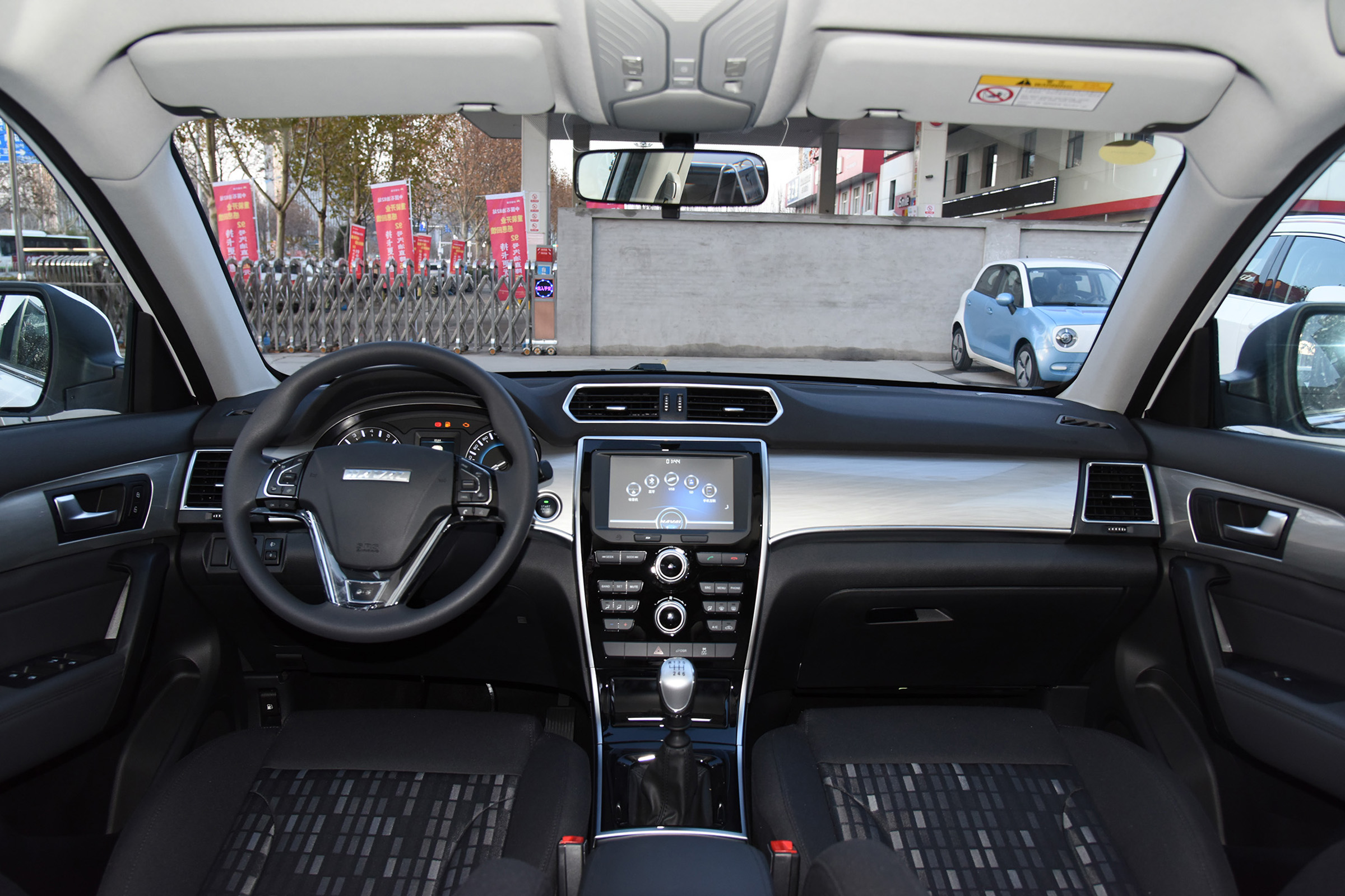 2018哈弗h2的十大忠告,哈弗h2车的价格