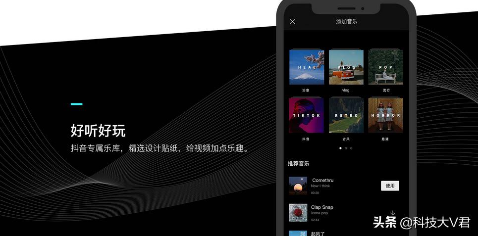 免费小视频剪辑软件哪个最好用,小视频剪辑软件哪个最好用