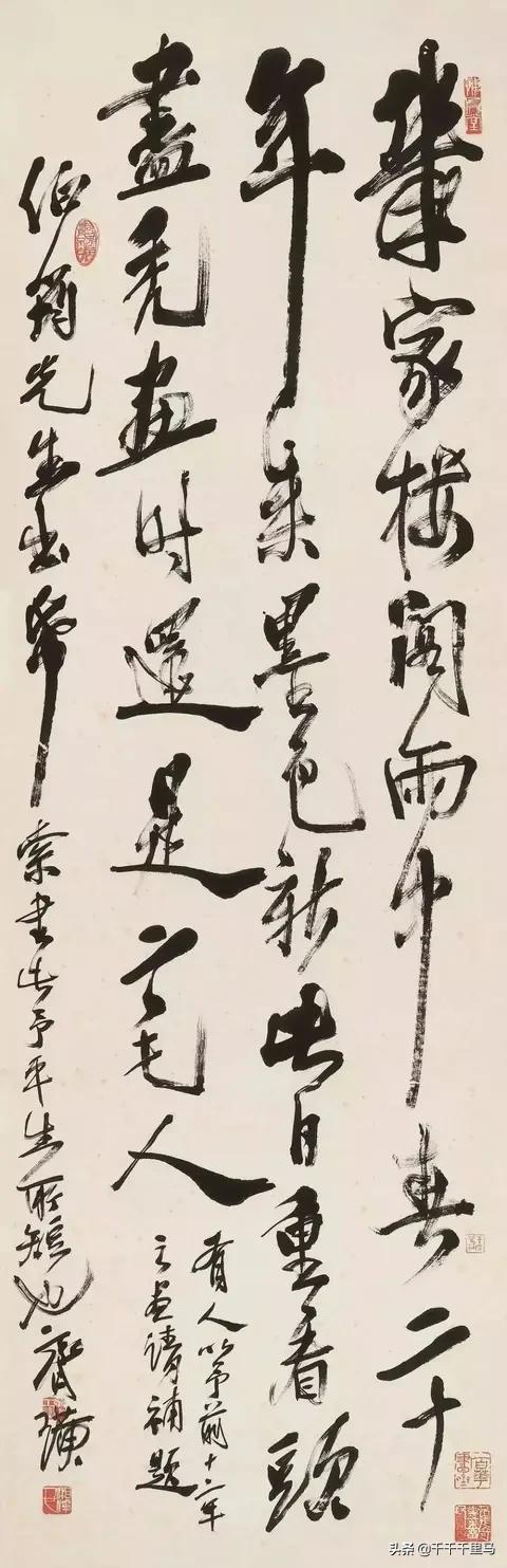 齐白石再传弟子书法值钱吗,齐白石的字怎么样