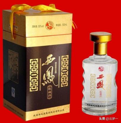 真实中国十大名酒,十大名茶是哪十大名茶