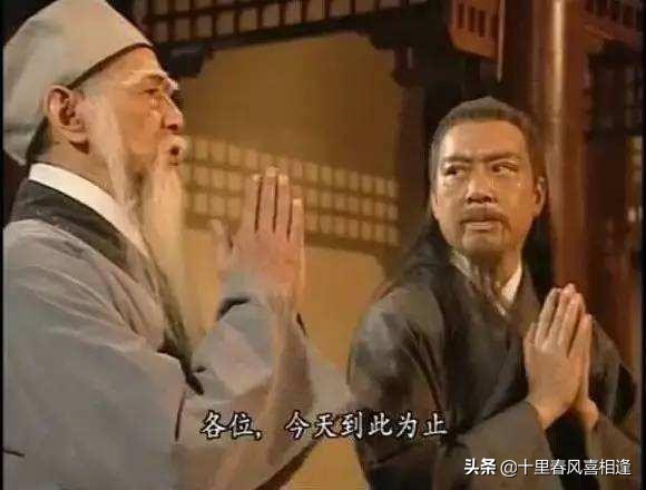 金庸巅峰之作天龙八部,金庸如何评价九七版天龙八部