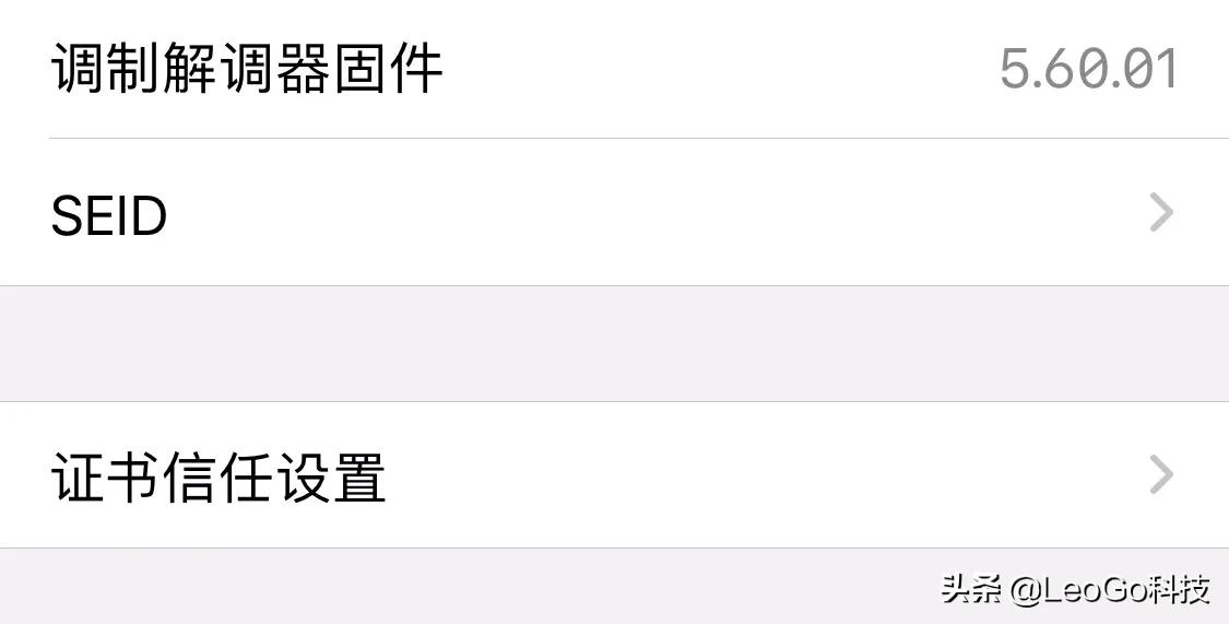 iphone6s老系统ios12,老iphone6ios8系统该怎么办