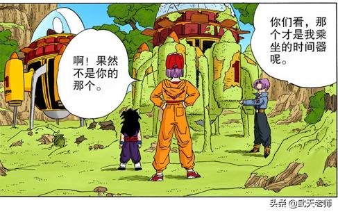 七龙珠是西游记吗,七龙珠里龙珠是怎样的存在