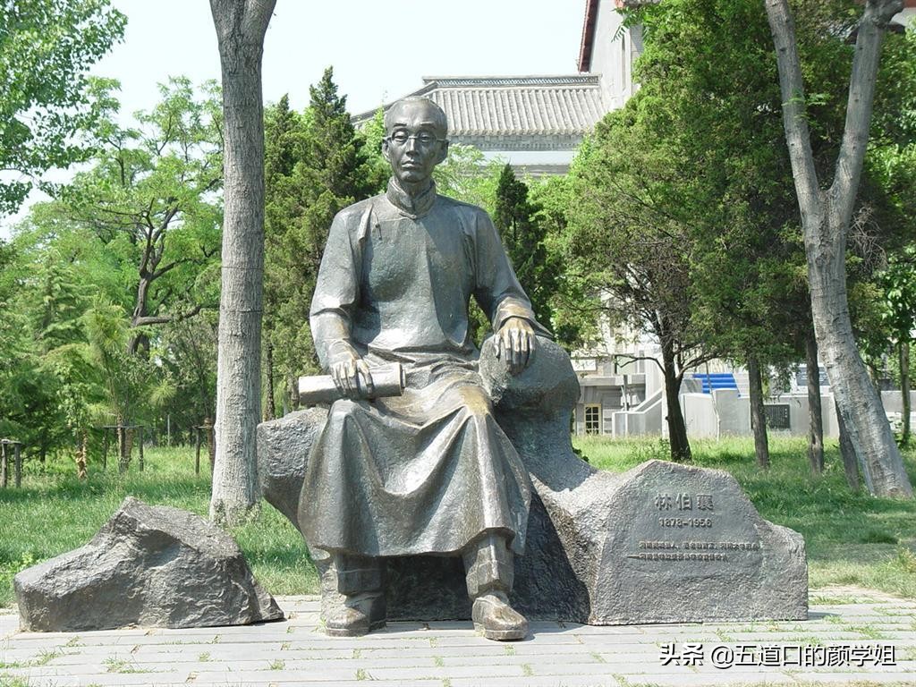 河南大学是我们经常说的河大吗,河南大学的历史与发展