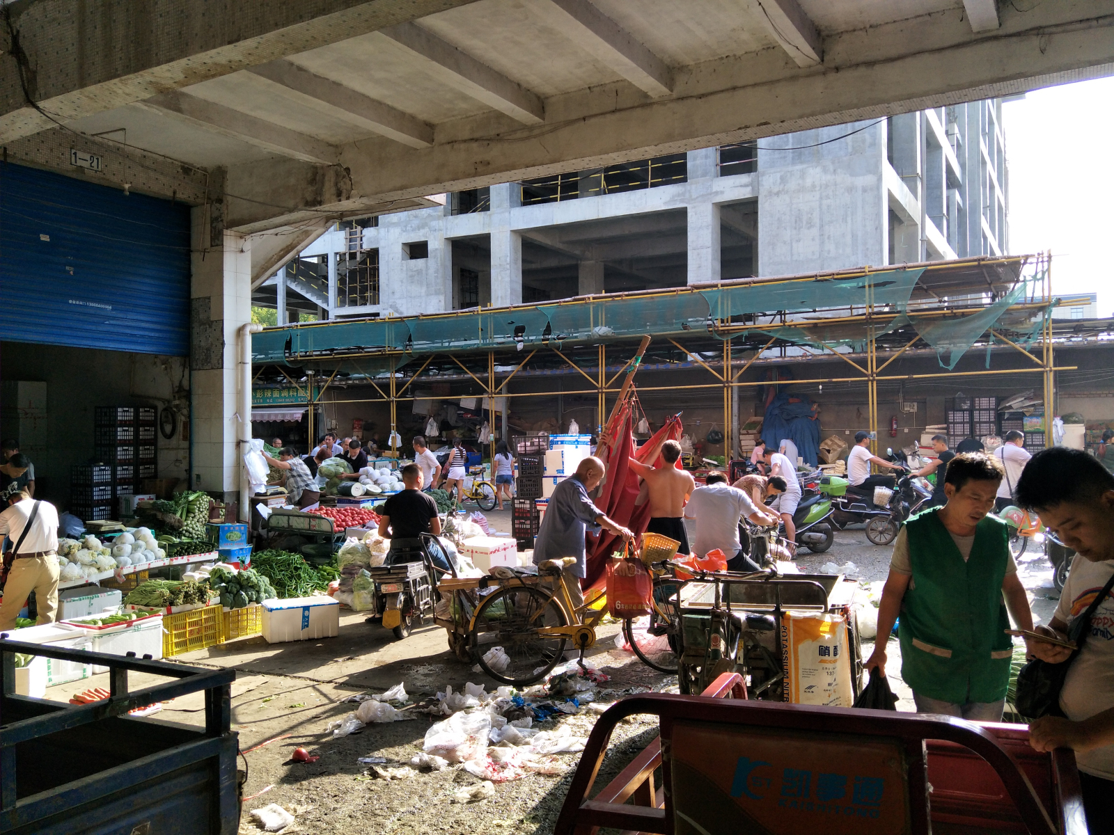 西安书籍批发市场有哪些,西安水产海鲜批发市场在哪里