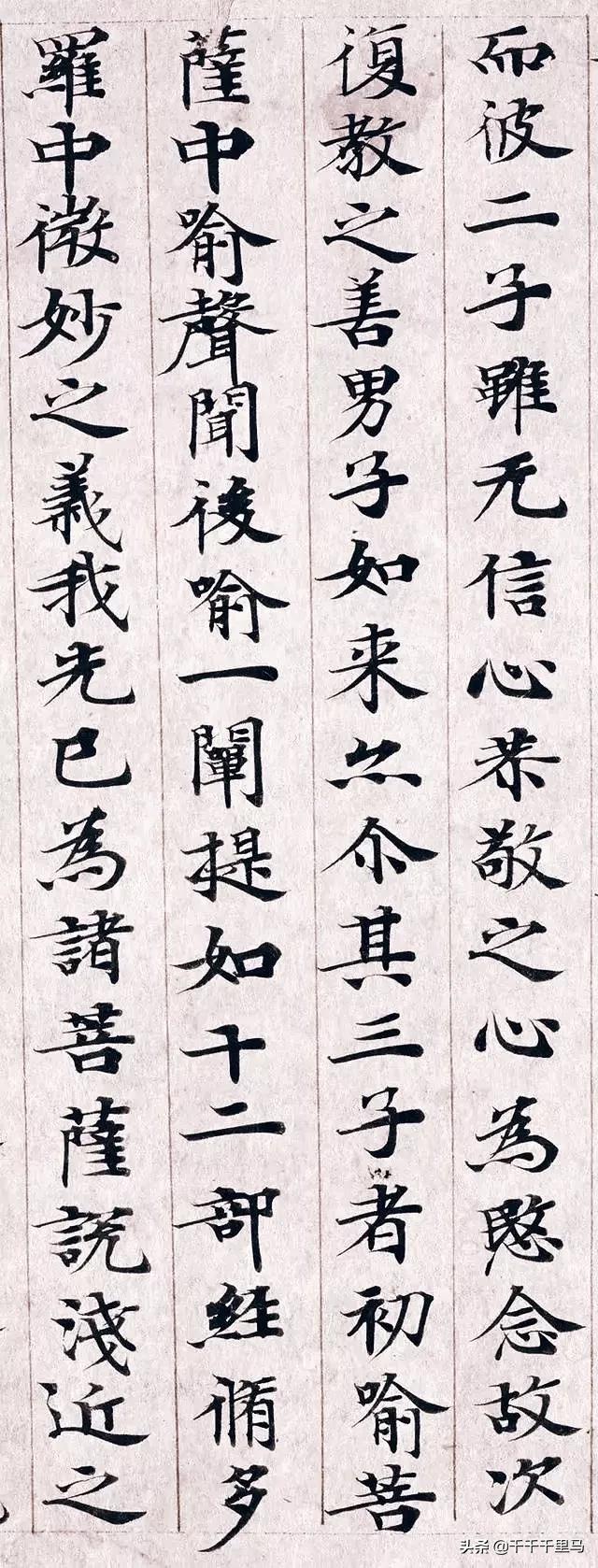 书法大师们一般都用什么样的宣纸,书法大师的毛笔字