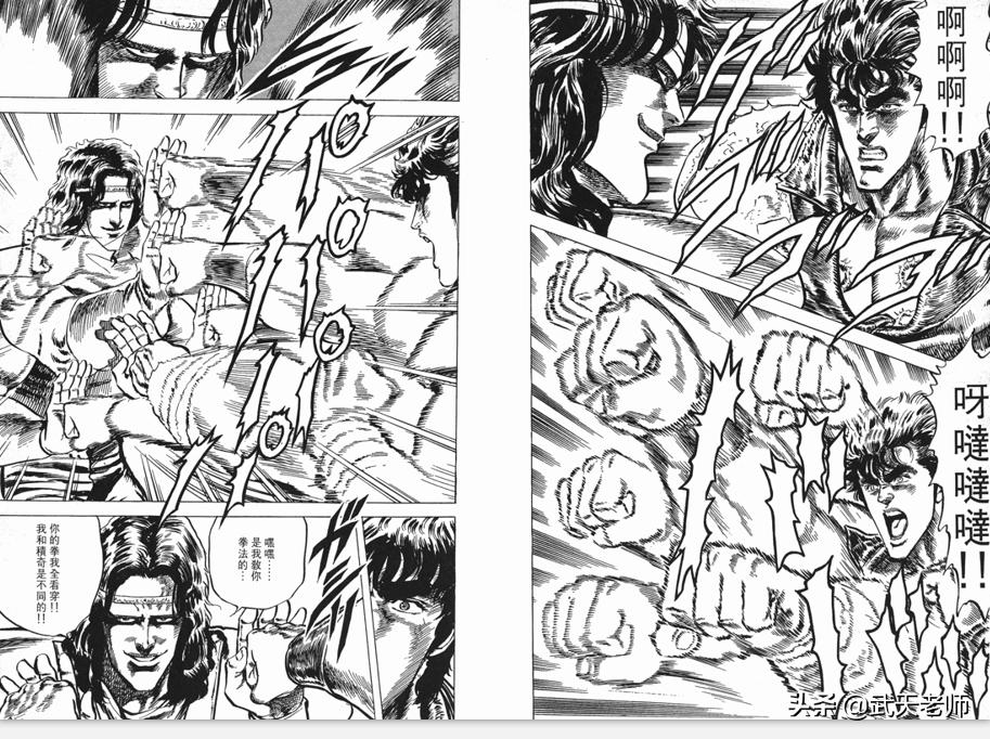 七龙珠是西游记吗,七龙珠里龙珠是怎样的存在