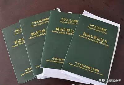 原购车发票丢了能过户吗,购车发票丢了怎么办还能解押吗