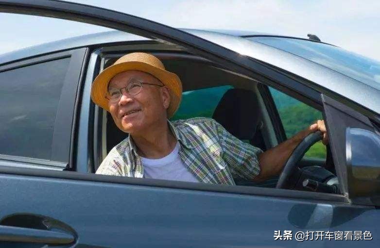 a2驾照自愿降到c1以后要换证吗,a2驾照满60岁降什么证