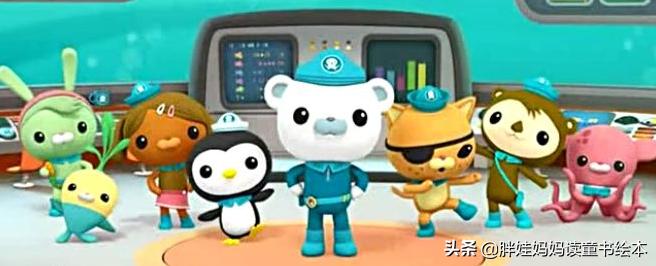 汽车动画片儿童3-6岁幼儿园,3岁宝宝早教知识幼儿园动画片