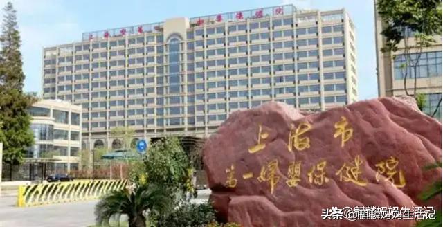 7年了怀孕一次胎停了,7年5次怀孕失败