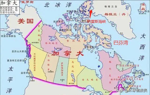 丹麦属于北美还是英联邦,丹麦和加拿大是一个国家吗