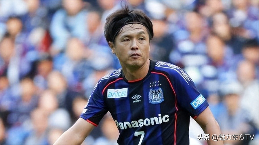 活到老，踢到老，十大日本足球老熟人