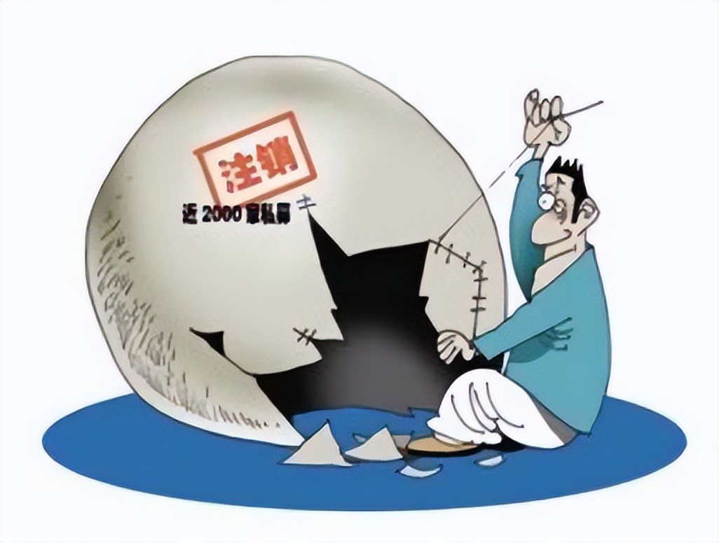 美国法律泄露隐私侵权案例,美国对于商业秘密的法律规定